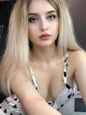 Дина